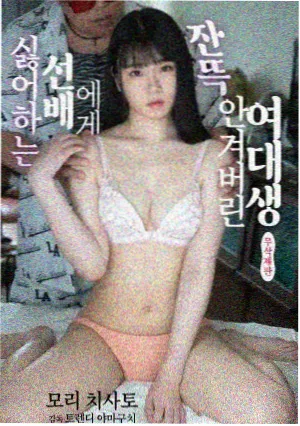 长安道 剧照 父女对峙